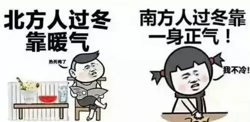除了甜咸粽子,南北方还有哪些爆笑差异
