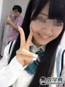 后面的仁兄真是太会抢镜了搞笑图片
