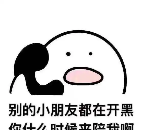 幽默笑话有个农学院的毕业生回到家乡,见老园丁在移植果树
