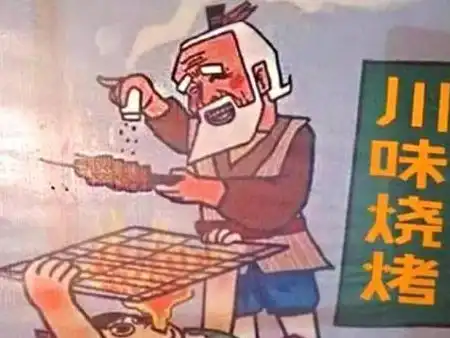 搞笑图片幽默段子笑话妹子,看你这个背包就知道你是吃货
