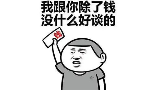 种草新职业,安利清沐淋
