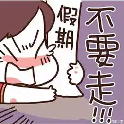 这份中奖名单里可能有你_哈密通途郑州日产新闻资讯-汽车之家