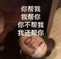抖音带声音的表情包韩美