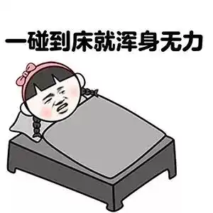 黄色预警7级阵风冰冻暴虐威海最低气温7,10大冬日病现身
