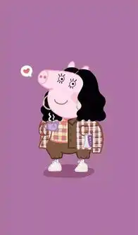 让人笑到喷的搞笑说说,专治各种不开心
