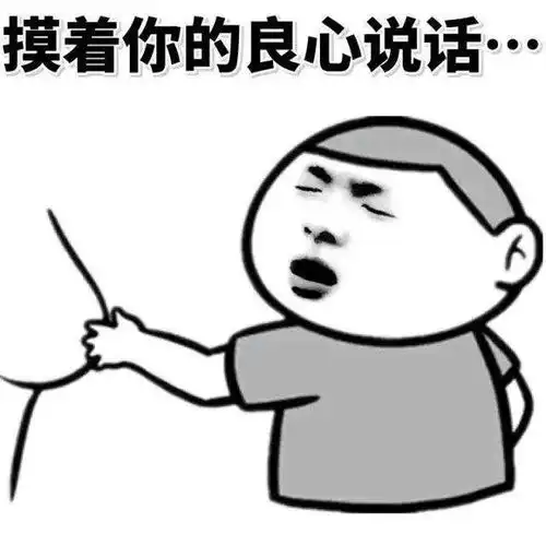 24年老员工因病被公司降薪处理,你们该醒醒了
