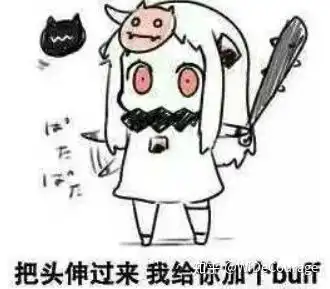 如何评价某科学的超电磁炮t第十集
