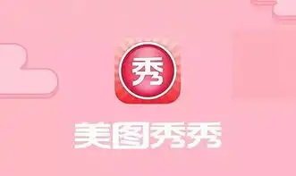 什么,连美图秀秀都在用ar技术了
