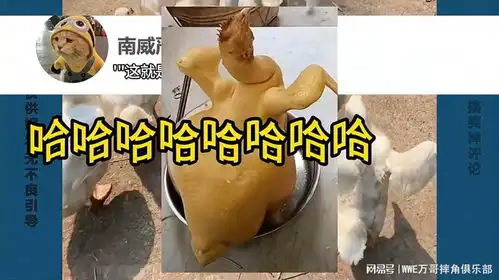 神评论上班当医生,下班当算命先生搞笑
