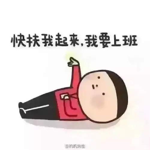 医护购买iphonex不完全指南
