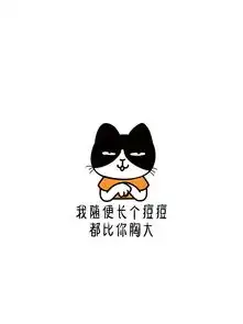 14张手机壁纸,喜欢请随手带走...
