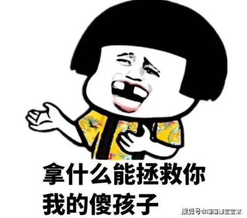 为儿女操碎心,孩子长大也不愿意放手的三大星座父母
