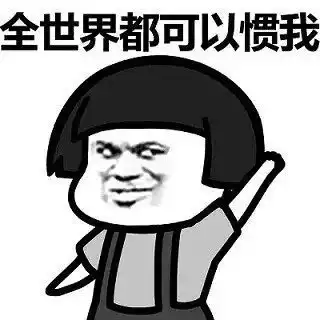 看真相丨女白领入职3天宣布怀孕休完产假就辞职这种操作违反劳动法吗
