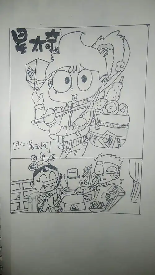 同学们的画14
