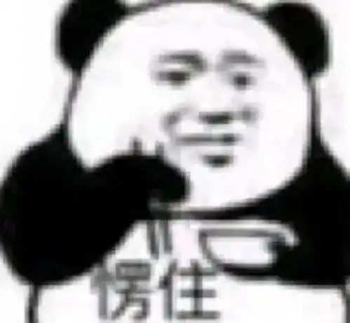 笑岔气的十条幽默段子滑稽又精辟,幽默感爆棚
