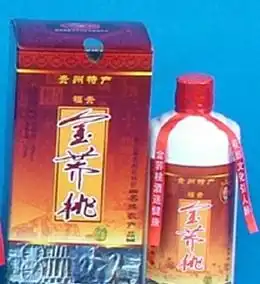 金荞桃福贵款酒产品图片金荞桃福贵款酒店铺装修图片
