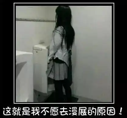 搞笑图片玩滑板的女孩,我喜欢这身材
