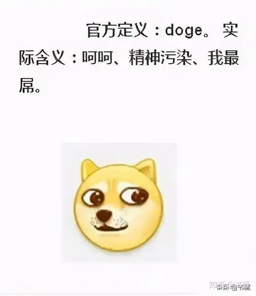 小伙和相亲女孩聊天,因为发个表情包被拉黑了
