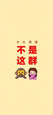 壁纸精选丨看一眼就爱上的壁纸集
