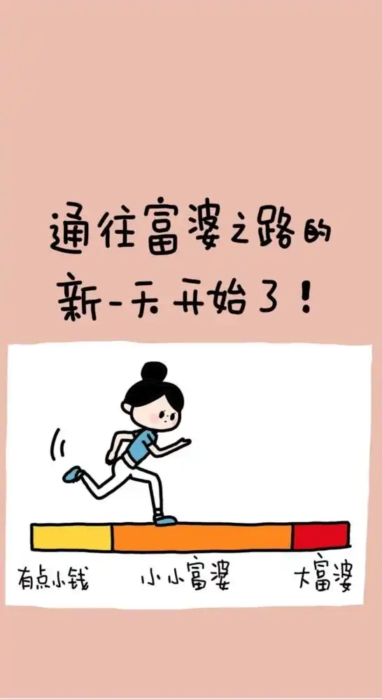 背景图山高路远总有人为你而来
