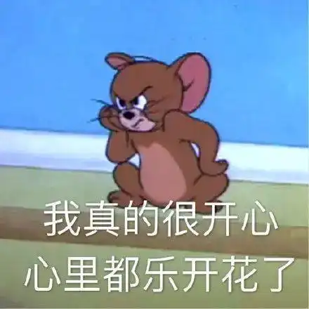 奇葩聊天记录妈,高中时怎么这么丑妈妈这答复可以笑一年
