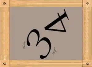 6道看图猜成语,是不是高手来试一试就知道
