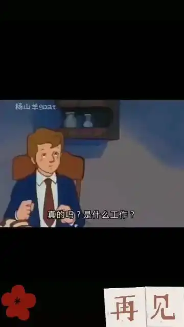 秋天的第一杯奶茶不要紧,不上班,第一口西北风就一定会喝到搞笑文案
