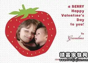 情人节搞笑的祝福语大全
