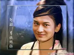 袁姗姗透明浴缸泡澡遭恶搞明星爆笑ps照大集合6383989教育图片库大视野
