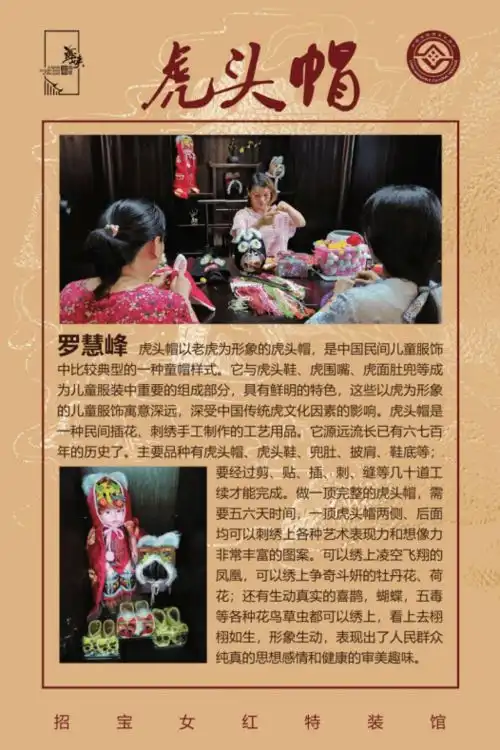 好吃好玩好看阿拉非遗汇来镇海啦家门口的盛会不容错过
