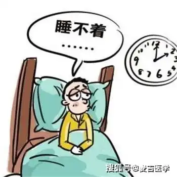 深夜躺在床上睡不着,就是失眠吗哪些原因会引起失眠症状出现
