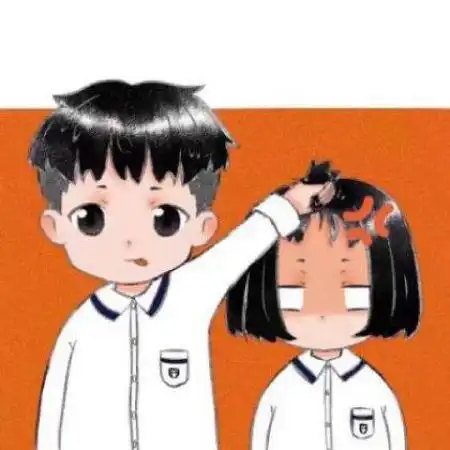 二次元情侣卡通头像,有点搞怪但是感觉很不错的

