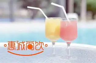 平面字体字形诸葛念薇zcool
