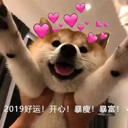 2018微信年度数据报告,大神的调侃绝了
