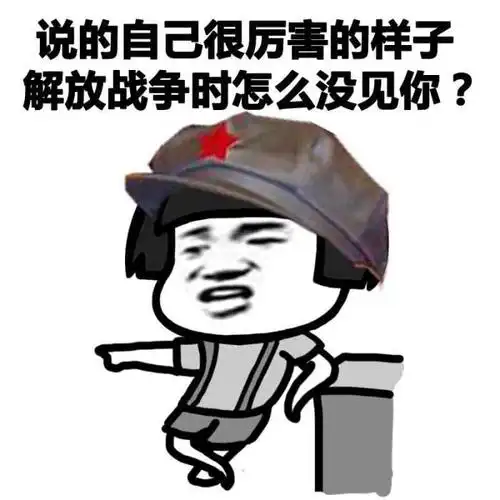 新厂长上任后,一职工为了能继续在厂里不干脏活累活
