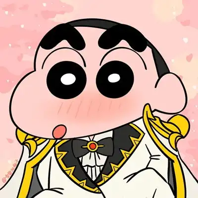 2023最新幽默好笑蜡笔小新动漫情情侣头像我要个性网
