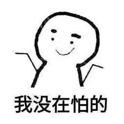 男子半夜爬电线杆做仰卧起坐,被刑拘