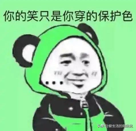 被绿这里可能是国内最搞笑的绿帽论坛
