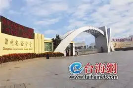 5届高考这里走出3名高考状元
