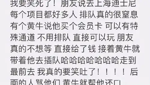 搞笑gif趣图妹子为了保持好身材,大清早就在阳台上做早操了
