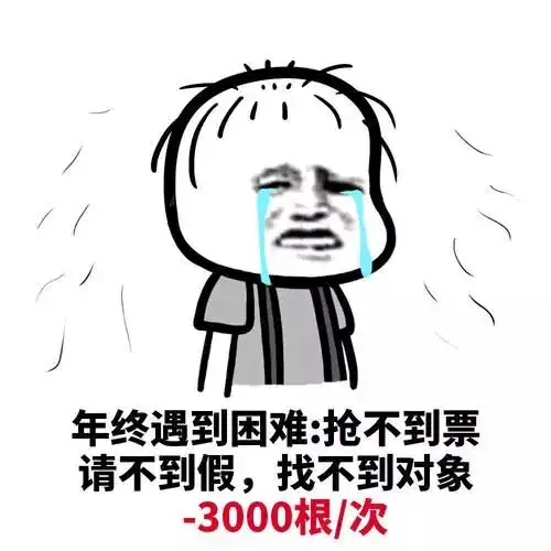 90后不只是太南了,还有身怀绝技的他们
