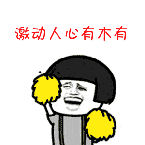 岳阳拟添一便民服务中心一加油站一湖两岸上演炫彩灯光秀,速来围观
