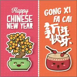 图片免费下载新年快乐祝福贺卡素材新年快乐祝福贺卡模板千图网

