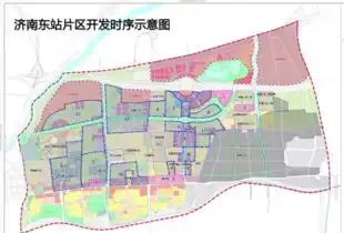 济南东站片区划分12片开发用地,有核心区裴家营等