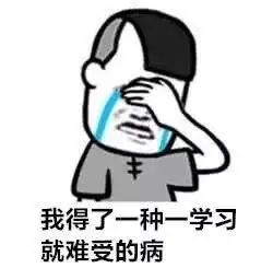 12岁男孩一学习就流鼻血别光好奇咋回事,你更应该知道这些