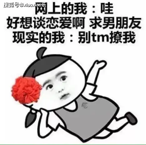 轻松逗趣的小段子,句句逗你笑开颜,句句戳中笑点
