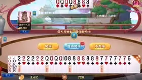 嘻嘻斗地主无限火力搞笑素材,已经必输的牌居然被农民送走了
