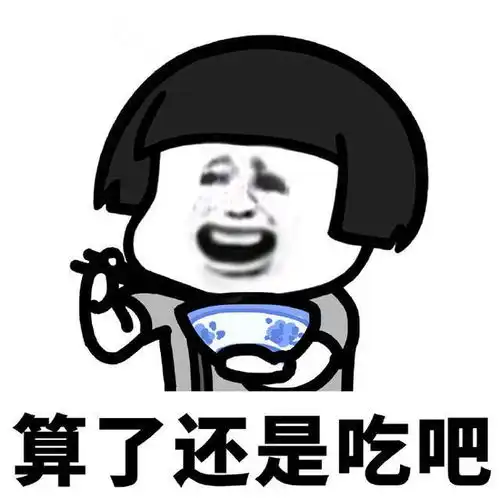 幽默笑话为什么叫这个名字女我妈说生我的时候凤凰叫了七声