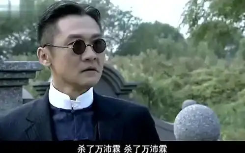 往事这才叫笑里藏刀恶贼砸老大的码头,老二让他永远开不了口
