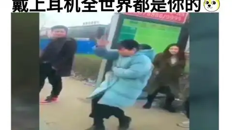 沙雕到不能再沙雕能让你爆笑的沙雕视频ω

